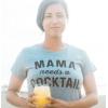 Funny Mom T Shirts Sarcastic Mothers Day Tees for The Best Mom Ever(Dark Heather Grey – Mama Cocktail)