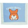 Crazy Dog T-Shirts Easily Distracted by Dogs Funny Puppy Pet Lovers Tea Towel(Guess What Corgi Butt)