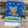 Crazy Dog T-Shirts Easily Distracted by Dogs Funny Puppy Pet Lovers Tea Towel(Im Stuffed Bear)