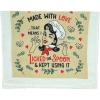 Crazy Dog T-Shirts If I Have to Stir Its Homemade Funny Kitchen Cooking Tea Towel(Made With Love)