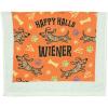 Hallowiener