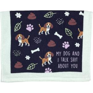 Crazy Dog T-Shirts Easily Distracted by Dogs Funny Puppy Pet Lovers Tea Towel(Dog Talk Shit)