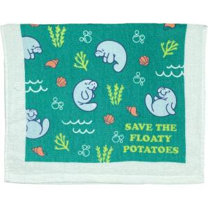 Crazy Dog T-Shirts Easily Distracted by Dogs Funny Puppy Pet Lovers Tea Towel(Save Floaty Potatoes)