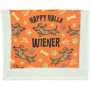 Crazy Dog T-Shirts Just The Tip I Promise Funny Horror Bloody Knife Tea Towel(Hallowiener)