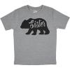 Youth Sister Bear T Shirt Cute Funny Cool Camping Family Tee for Little Sister(Light Heather Grey)