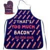 Crazy Dog T-Shirts That’s Too Much Bacon Sand No One Ever Funny Cooking Breakfast Kitchen Accessories Funny Graphic Kitchenwear Cool Food Novelty Cookware Blue Oven Mitt + Apron(Oven Mitt + Apron)