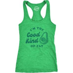 Womens Fitness Tank I’m The Good Kind of Fat Tanktop Funny Avocado Booty Butt Health Fitness Shirt(Heather Green)