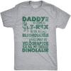 Mens Daddy Strong As T-Rex Tall As Brachiosaurus Smart As Velociraptor Favorite Dinosaur T Shirt(Light Heather Grey)