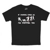 Youth If Zombies Chase Us I’m Tripping You Funny Halloween T Shirt for Kids(Black)