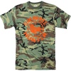 Camo - Squirrel Orange Ink