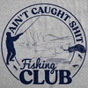 Mens Funny T Shirts Aint Caught Shit Fishing Club Fish Graphic Tee for Men | Funny T Shirts, Graphic Apparel for Men, Cool Fishing Short Sleeve, Sarcastic, Soft Cotton Blend, Novelty Tees for Guys